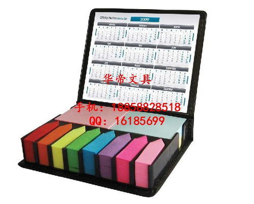 紙質(zhì)優(yōu)越，記事不拘一格——龍港市華帝文具引領(lǐng)高品質(zhì)光柵閃光便利貼趨勢
