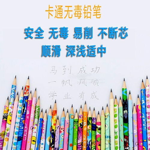 50支鉛筆 50橡皮 削筆器 大筆筒兒童學習用品文具小學生鉛筆套裝